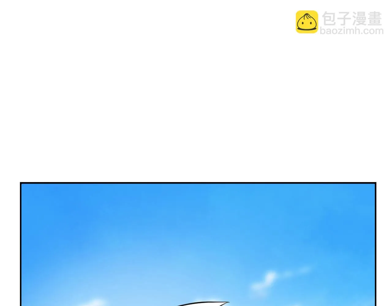 第10话 雪之女王 第135页