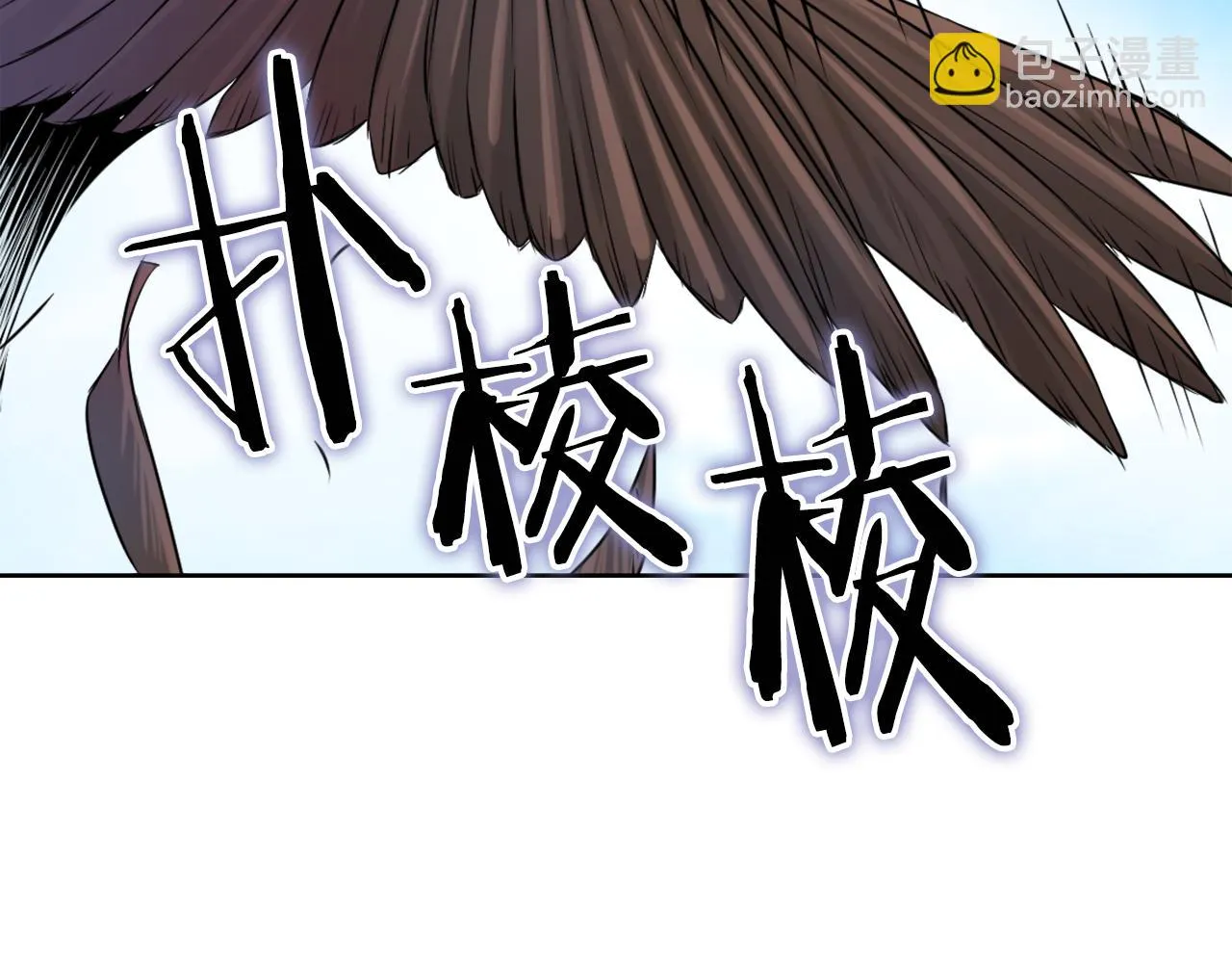 第10话 雪之女王 第143页