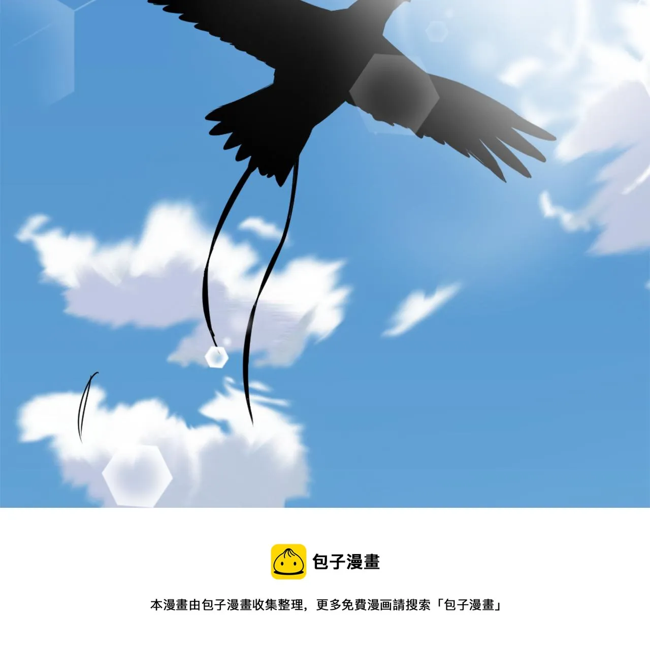 第10话 雪之女王 第145页
