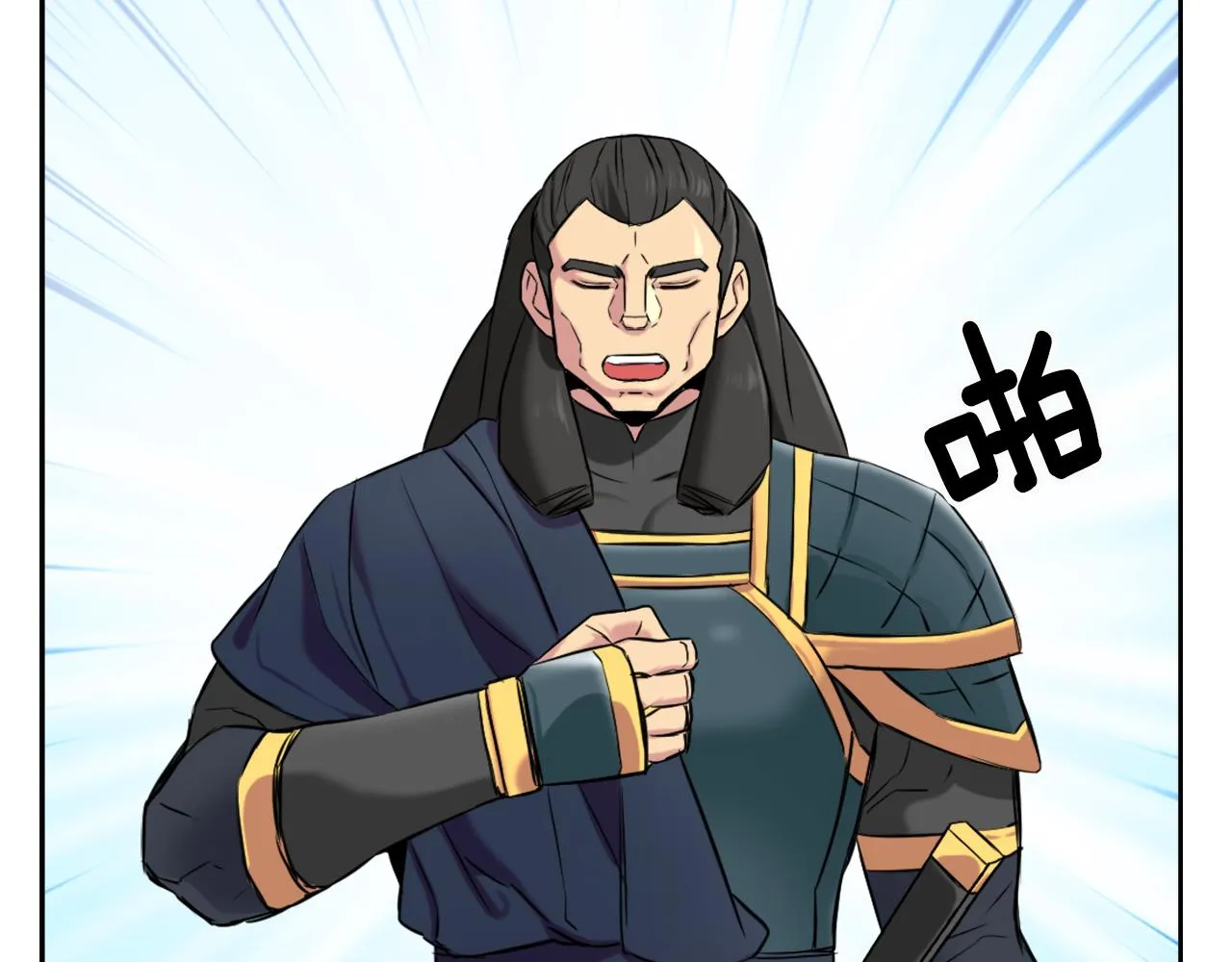 第10话 雪之女王 第187页