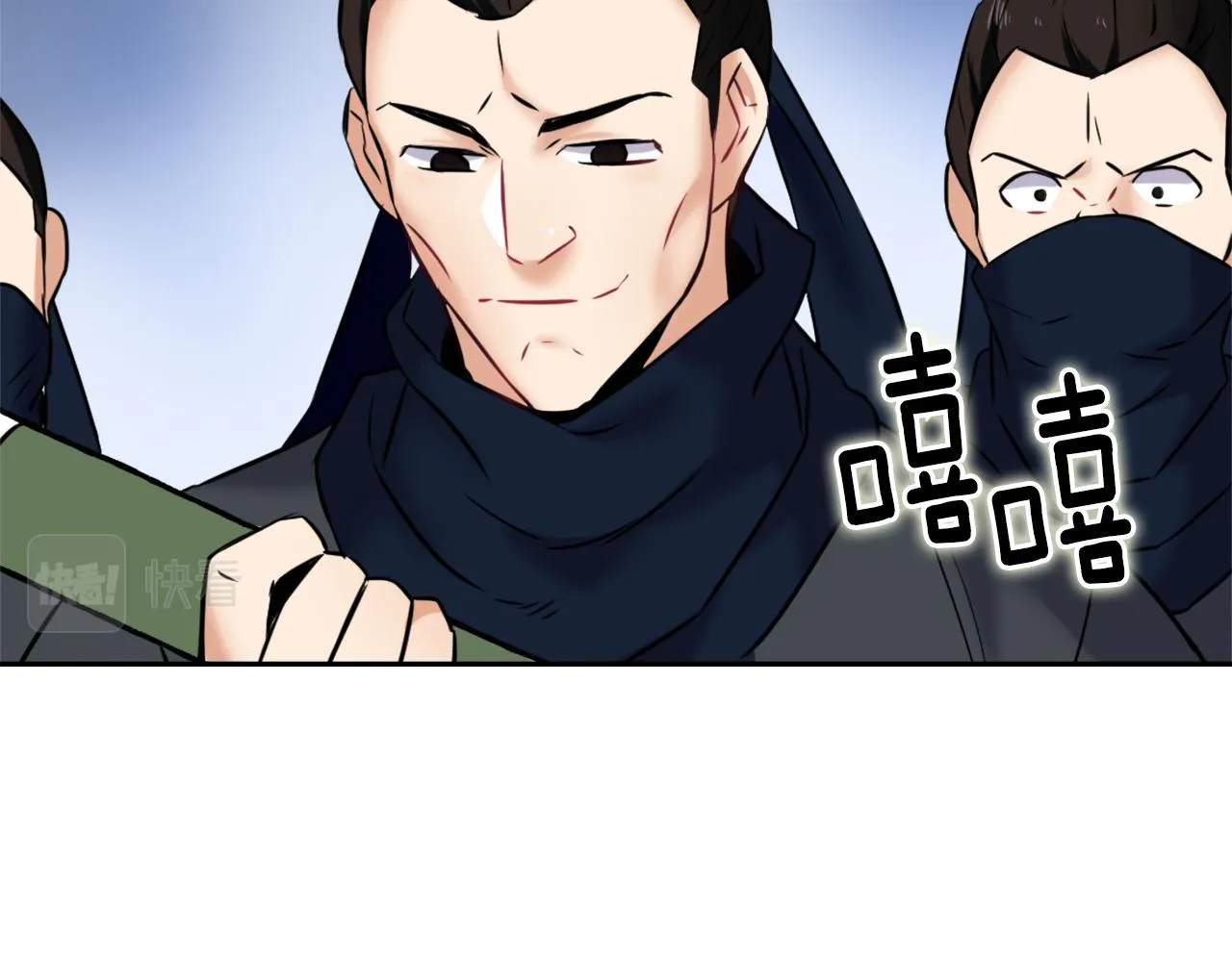 第12话 战争开始 第136页