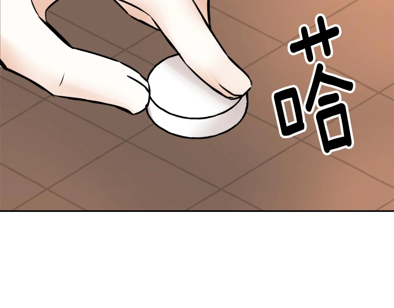 第12话 战争开始 第146页