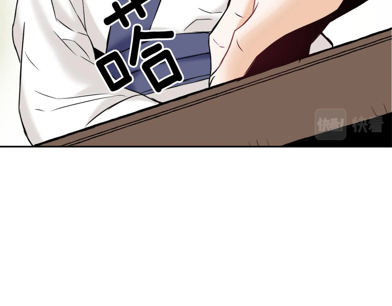 第12话 战争开始 第164页