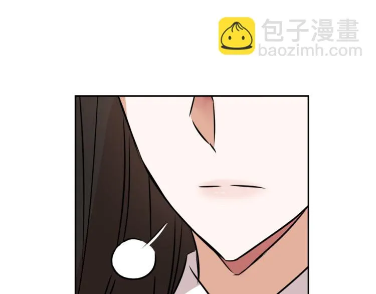 第14话 刺探敌情 第27页