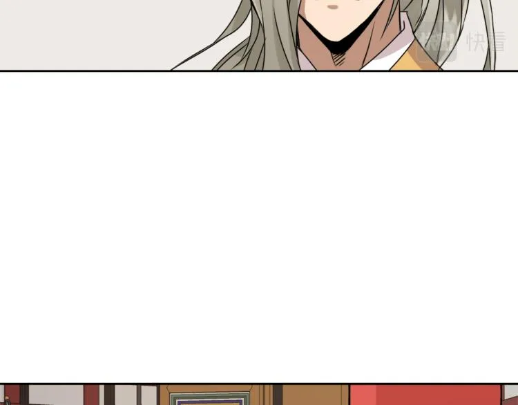 第14话 刺探敌情 第30页