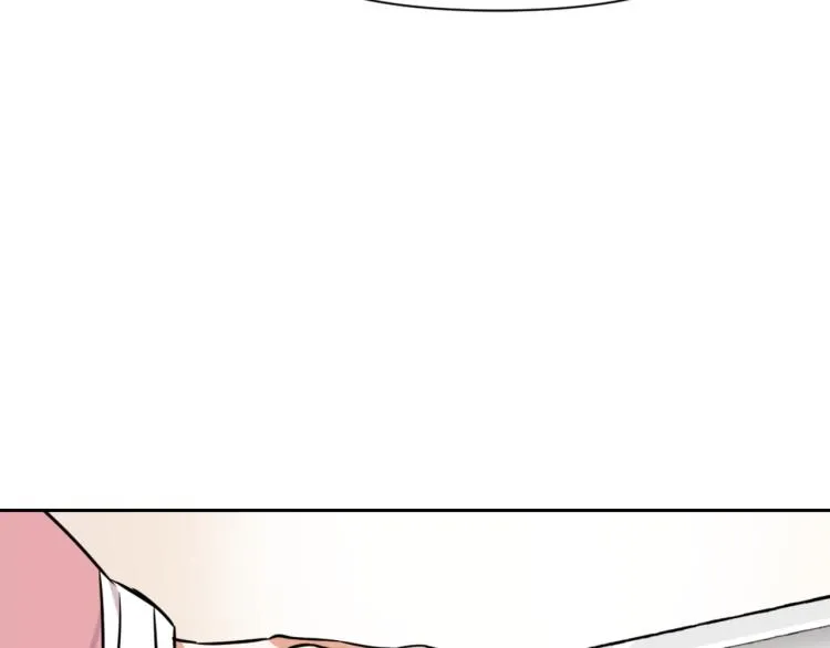 第14话 刺探敌情 第62页
