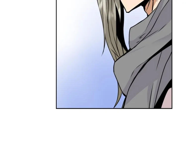 第14话 刺探敌情 第89页