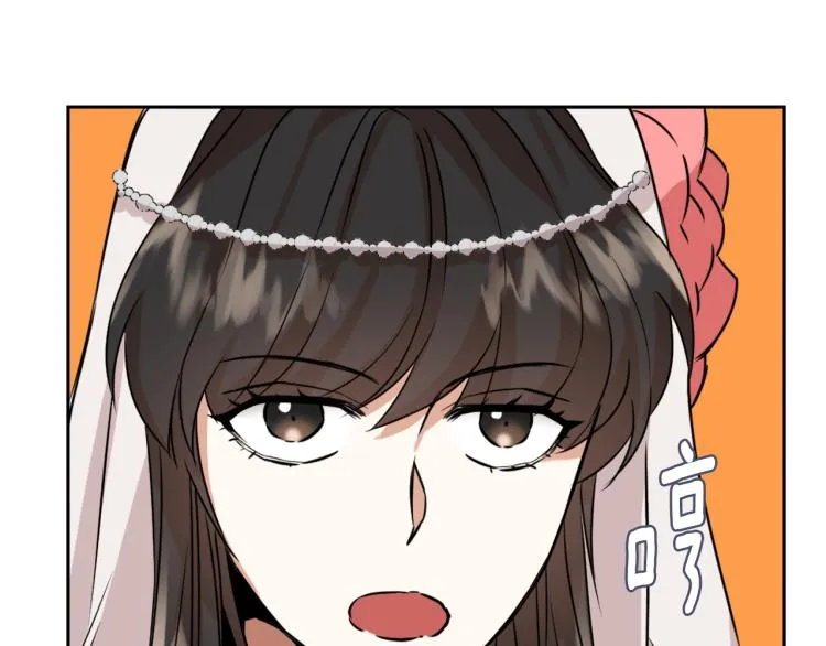 第14话 刺探敌情 第109页