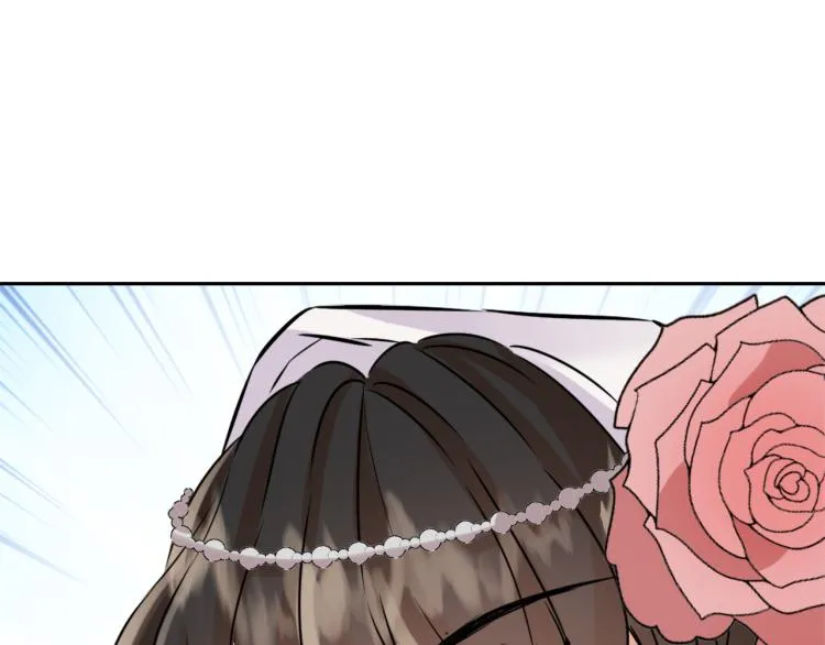 第14话 刺探敌情 第141页