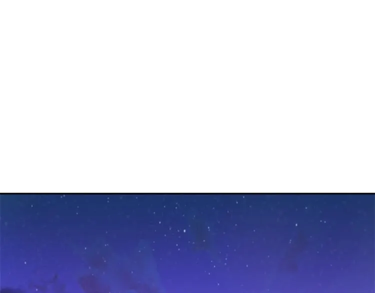 第14话 刺探敌情 第145页