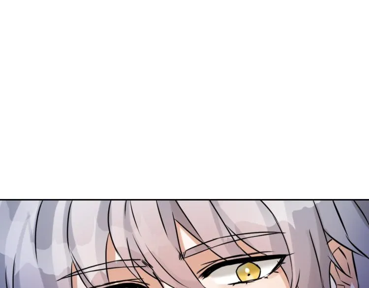 第14话 刺探敌情 第169页