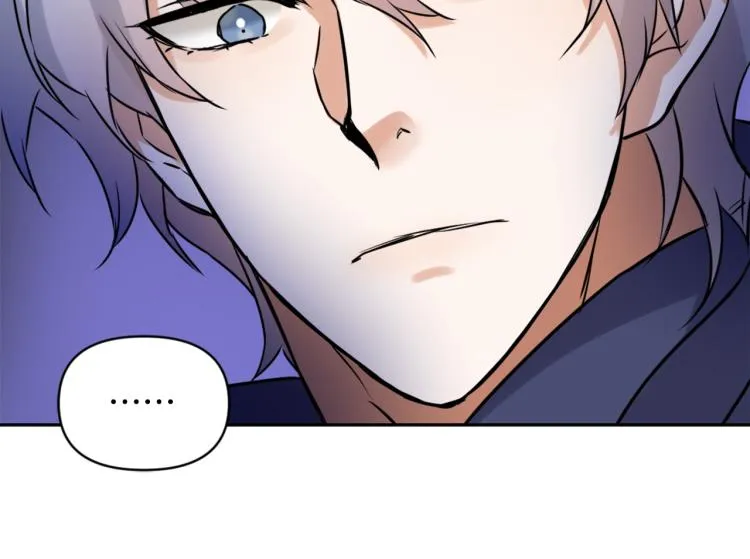 第14话 刺探敌情 第170页