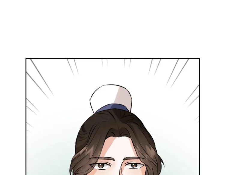 第14话 刺探敌情 第180页