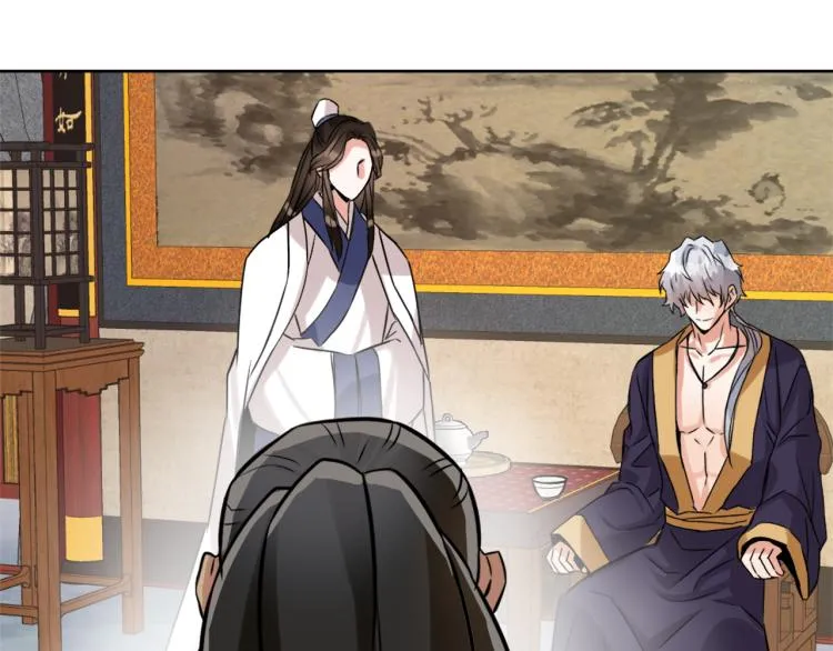 第14话 刺探敌情 第189页