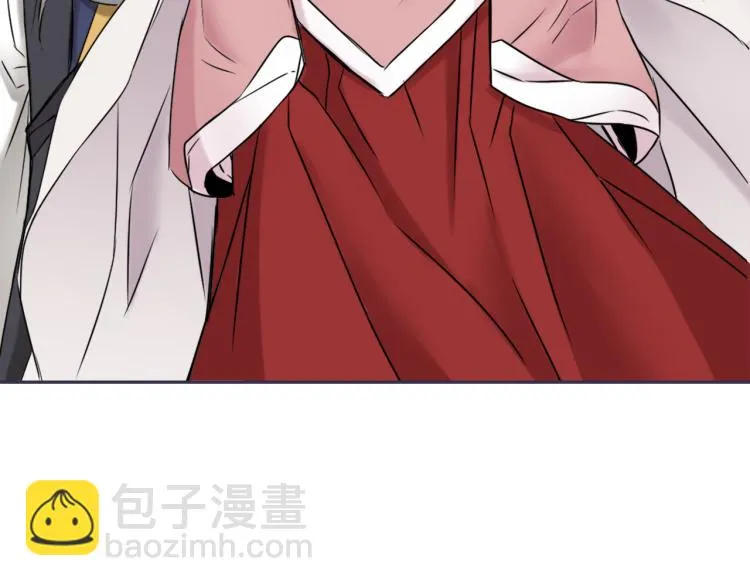 第15话 观战 第16页