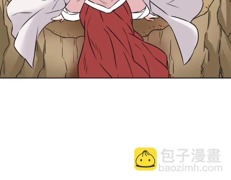 第15话 观战 第40页