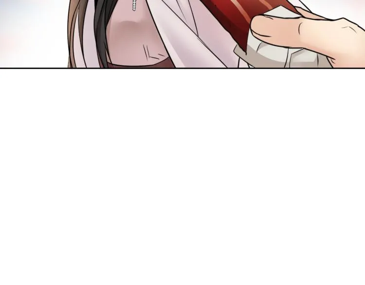 第15话 观战 第52页
