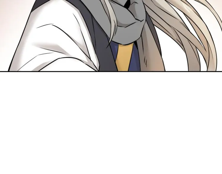 第15话 观战 第54页