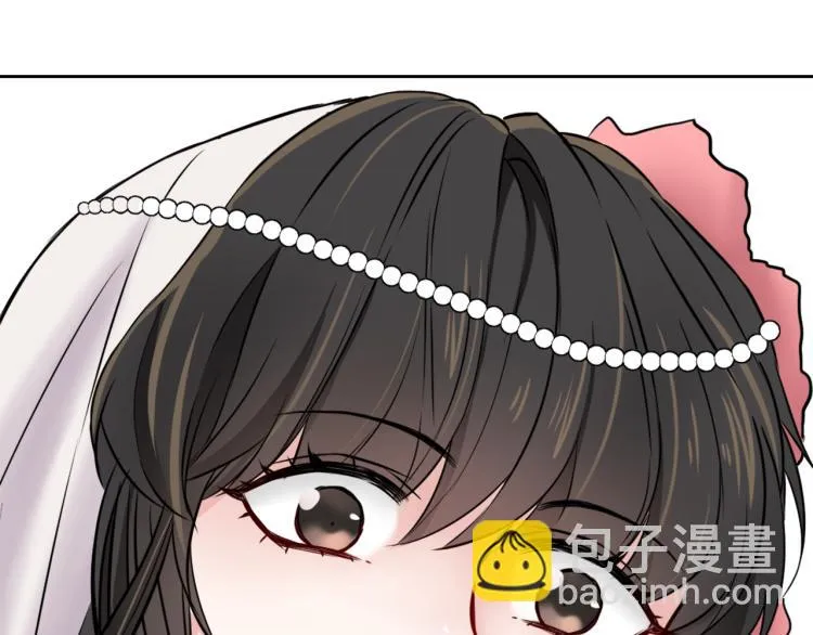 第15话 观战 第87页