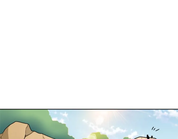第15话 观战 第100页