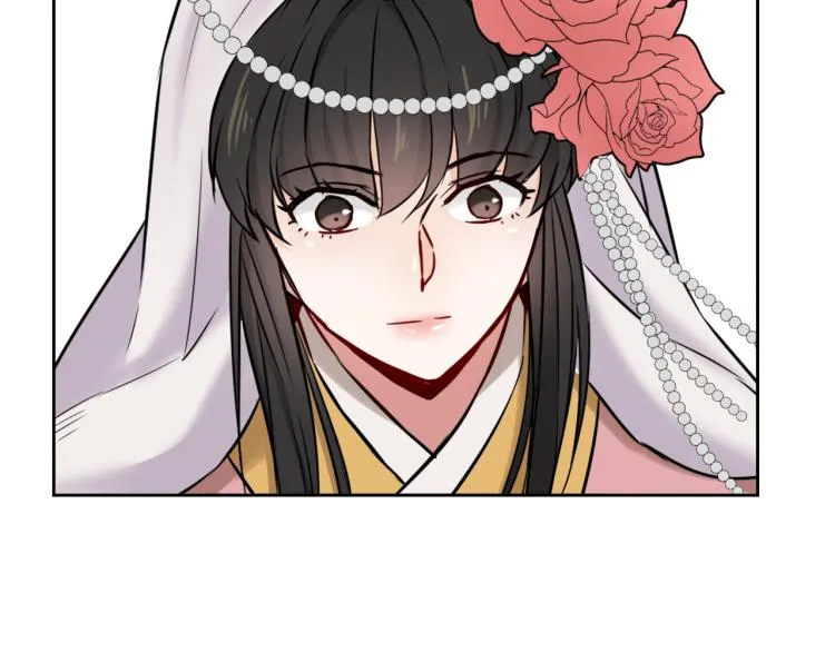 第15话 观战 第104页