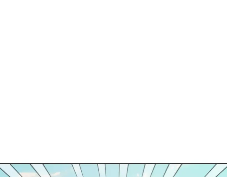 第15话 观战 第105页