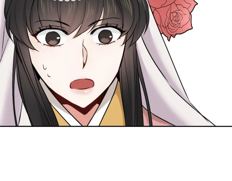 第15话 观战 第115页