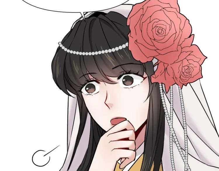 第15话 观战 第119页