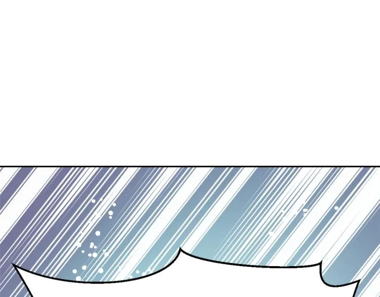 第15话 观战 第121页