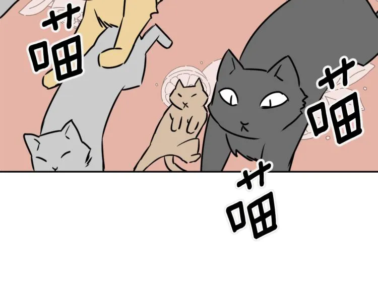 第15话 观战 第128页