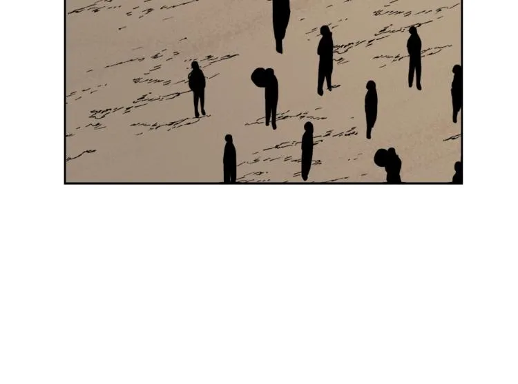 第15话 观战 第150页