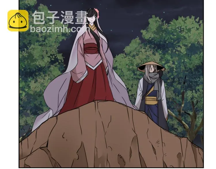 第15话 观战 第188页