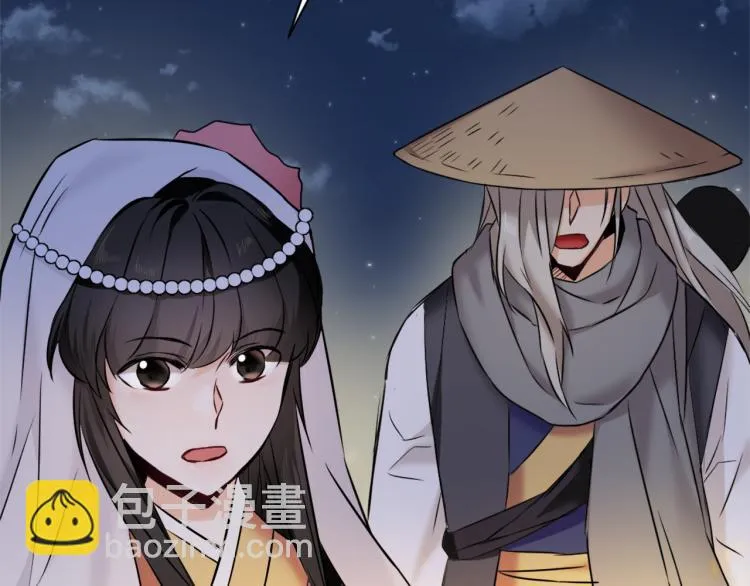第16话 猫和燕子 第38页
