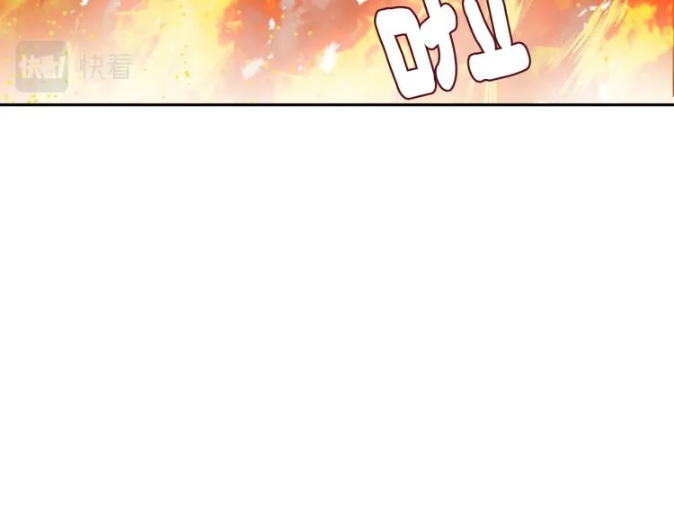 第16话 猫和燕子 第51页