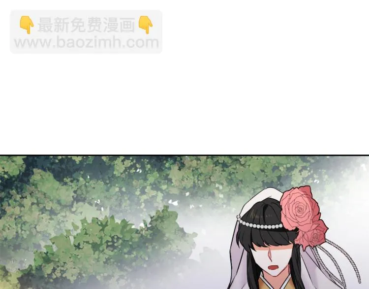 第16话 猫和燕子 第74页