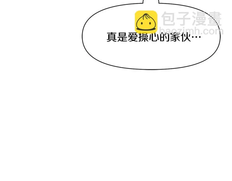 第16话 猫和燕子 第100页