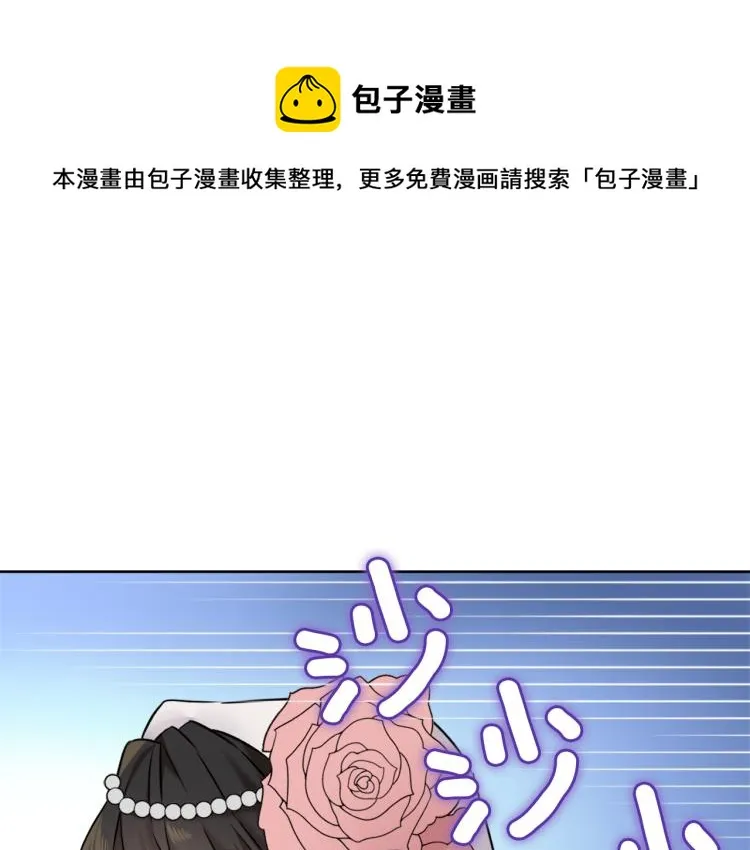 第16话 猫和燕子 第108页