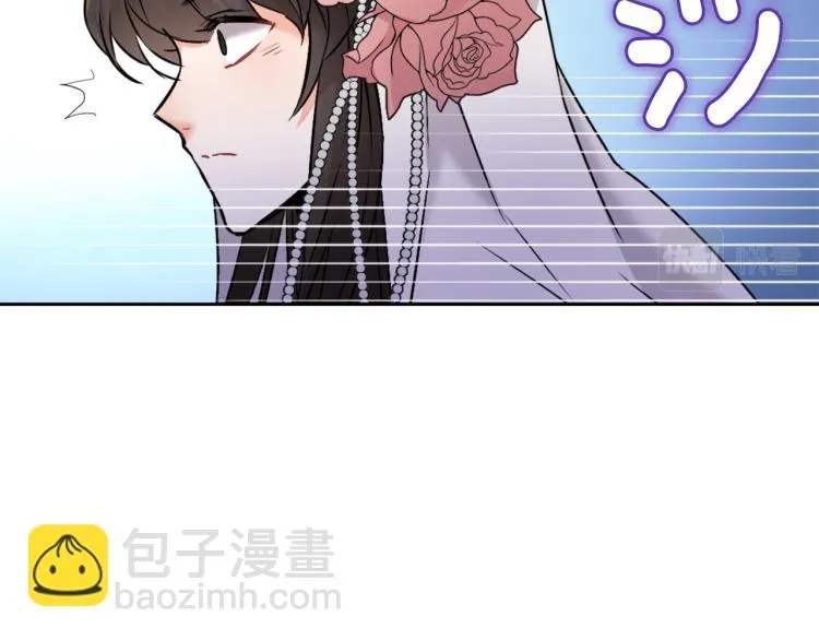 第16话 猫和燕子 第109页