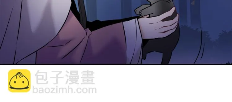 第16话 猫和燕子 第128页