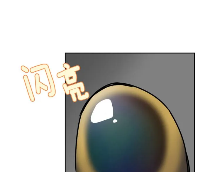 第16话 猫和燕子 第131页