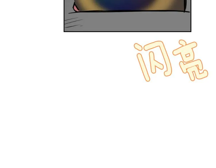 第16话 猫和燕子 第132页