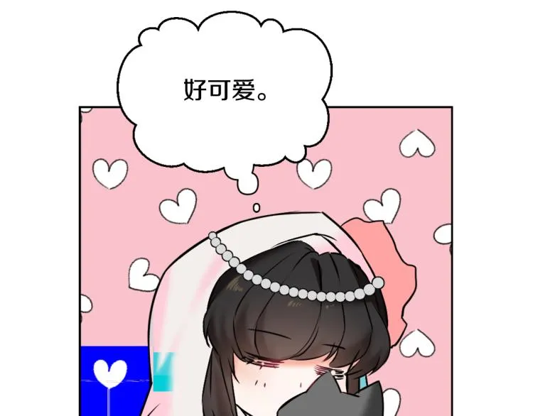 第16话 猫和燕子 第136页