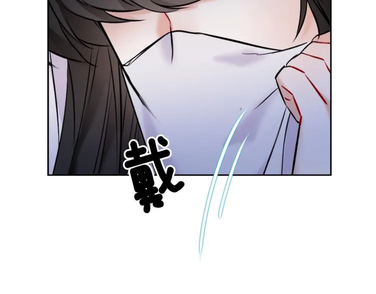 第16话 猫和燕子 第151页