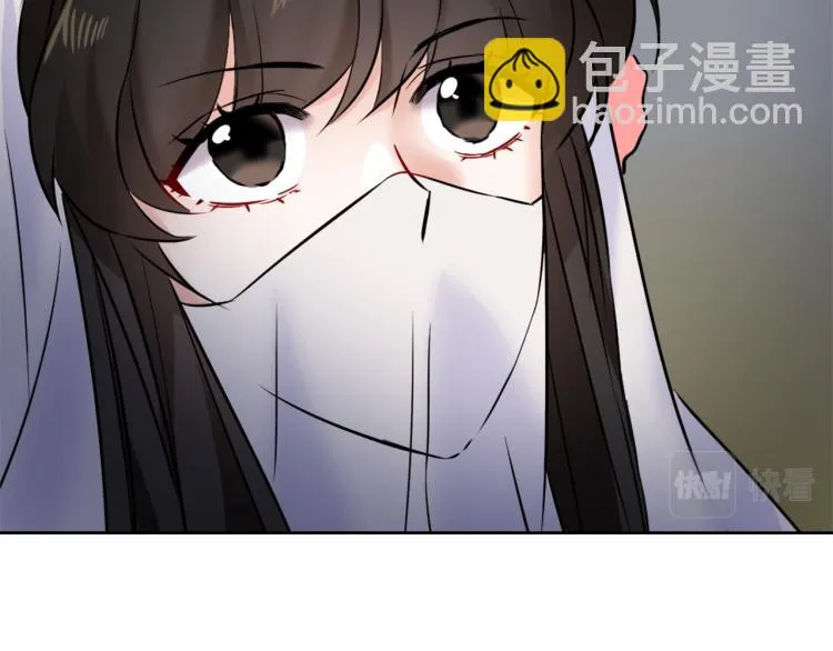 第16话 猫和燕子 第160页