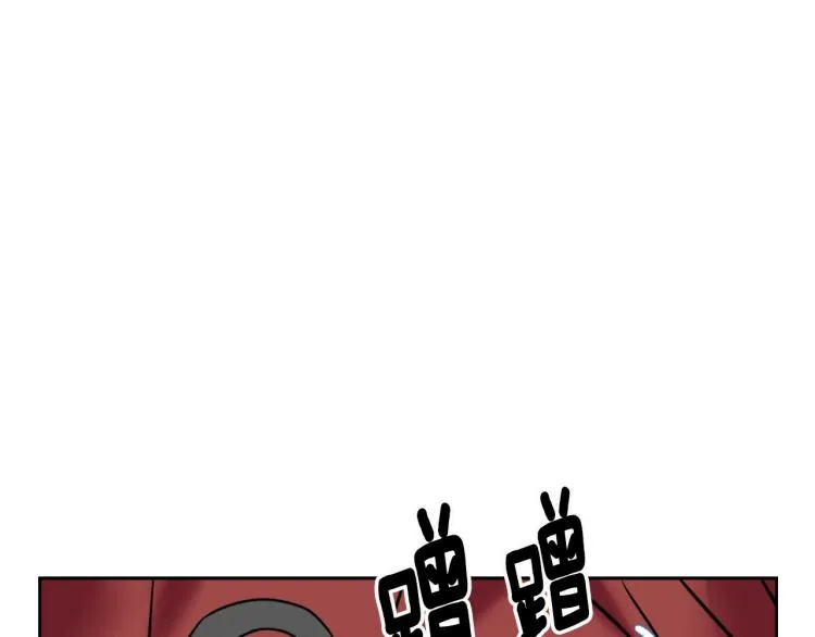 第16话 猫和燕子 第179页