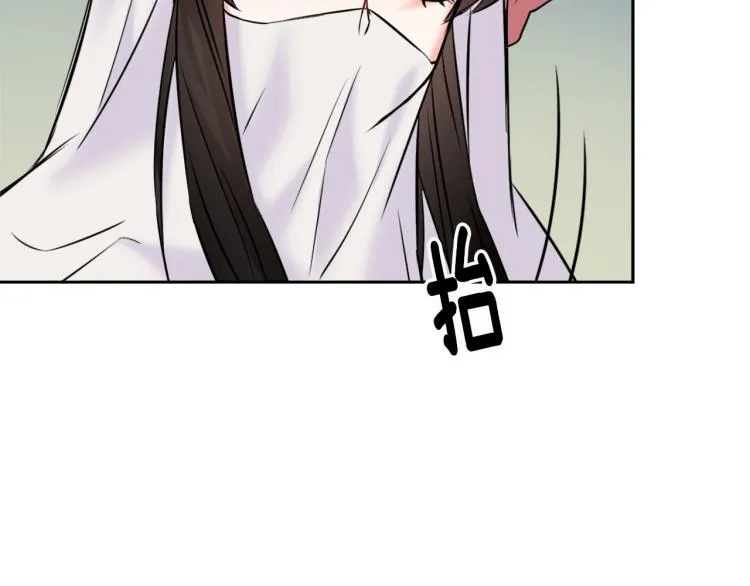 第16话 猫和燕子 第194页