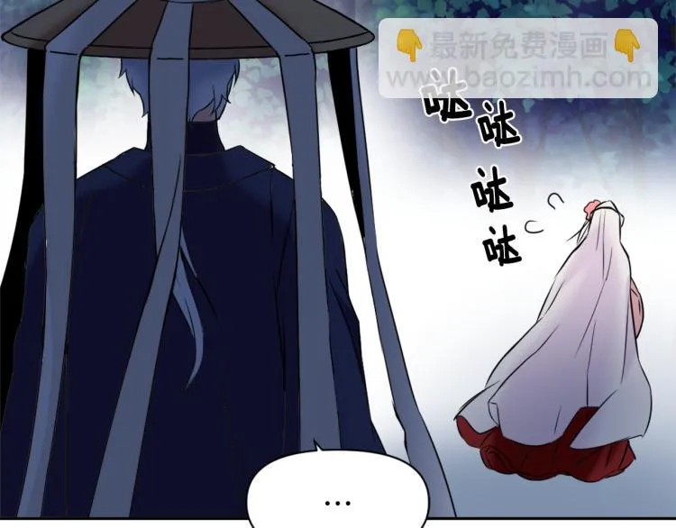 第16话 猫和燕子 第201页