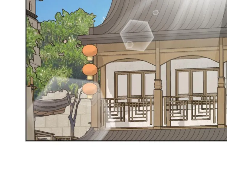 第13话 秘密侦查 第61页