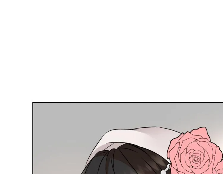 第13话 秘密侦查 第68页