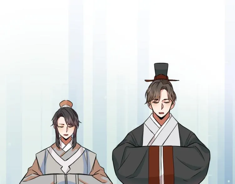第13话 秘密侦查 第106页